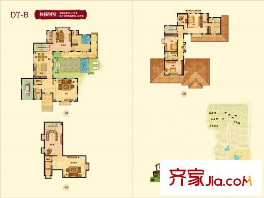 海信溫泉王朝獨棟別墅DT-B戶型 3室3廳2衛(wèi)1廚