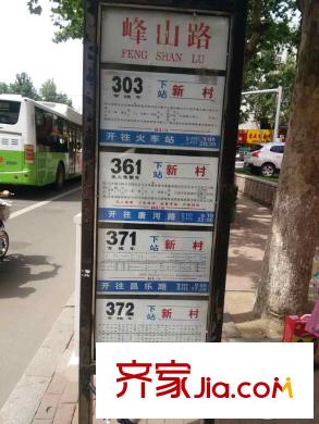 濱河家園交通圖廣業(yè)01