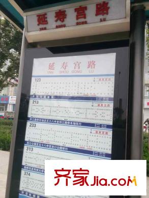 太平洋心怡公寓交通圖