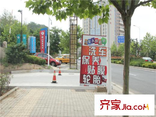 青島印象山周邊配套之汽車養(yǎng)護中心