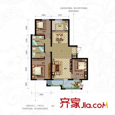 綠城理想之城藍岸戶型圖藍岸格拉斯F4戶型 3室2廳2衛(wèi)1廚