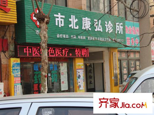 福嶺小區(qū)配套圖IMG_0374