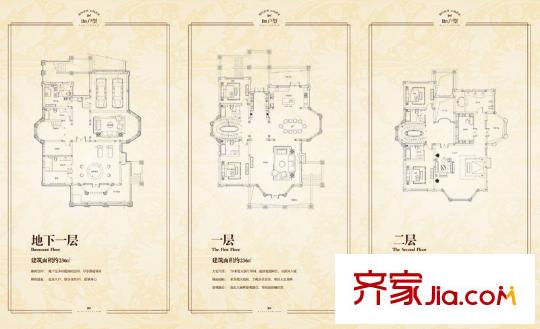 天泰藍(lán)泉?jiǎng)e墅BN戶型 6室4廳6衛(wèi)1廚