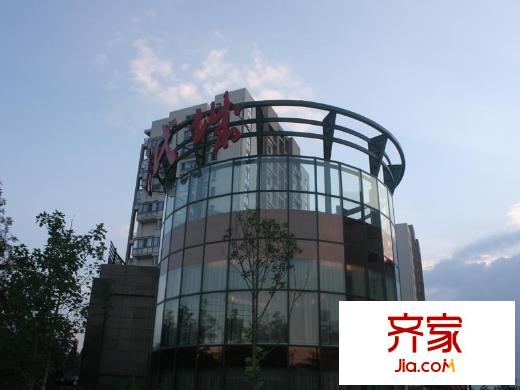 嘉凱城時(shí)代城翡翠郡銷(xiāo)售中心