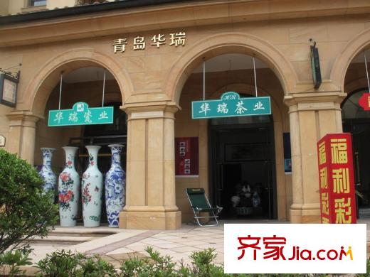 綠城玫瑰園周邊配套之商業(yè)