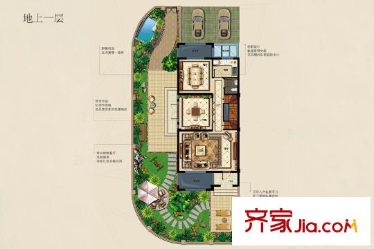 珠山秀谷?御墅一期12-120號(hào)樓芳庭墅B戶型地上一層 5室5廳3衛(wèi)1廚