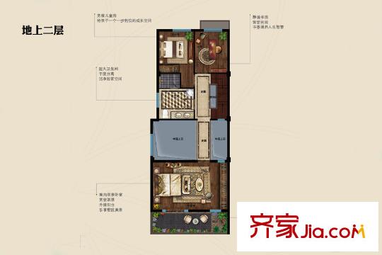 珠山秀谷?御墅12-120號(hào)樓月瀾墅戶型地上二層 4室2廳3衛(wèi)1廚