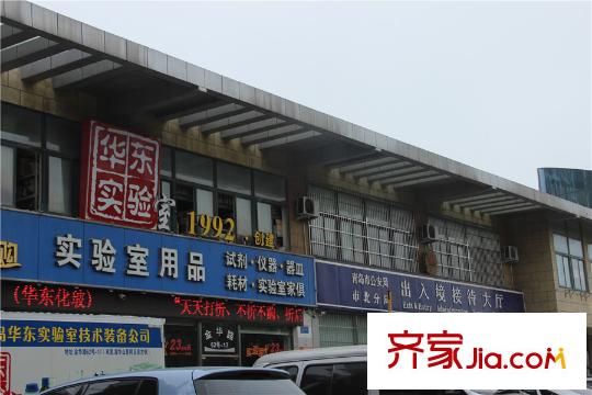 金域府邸周邊配套之商業(yè)