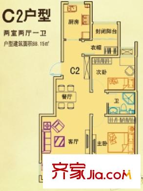 珠山名苑二期B區(qū)1-4號樓標準層C2戶型圖 2室2廳1衛(wèi)
