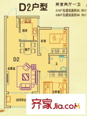 珠山名苑二期A區(qū)1-3號樓標準層D2戶型 2室2廳1衛(wèi)