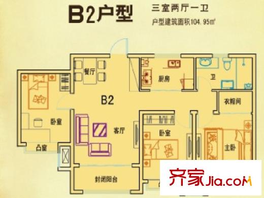 珠山名苑二期B區(qū)1-4號樓標準層B2戶型圖 3室2廳1衛(wèi)
