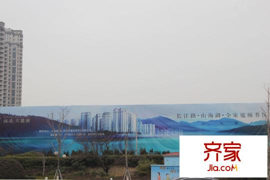 福瀛天麓湖項(xiàng)目（2015.07.23)