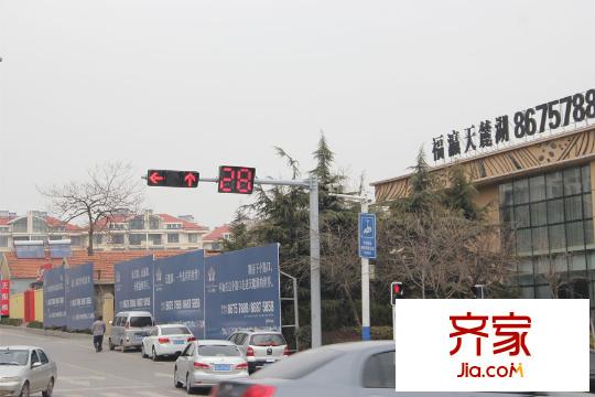 福瀛天麓湖項(xiàng)目（2015.07.23)