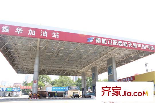 中廣宜景灣周邊配套之加油站