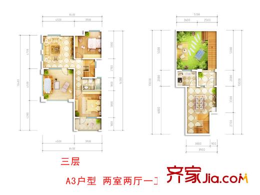青建橄欖樹戶型圖A3戶型 約105平  2室2廳1衛(wèi)1廚