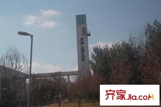 青建橄欖樹配套圖周邊（20130109）