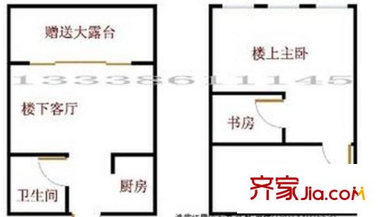 尚景公寓戶型圖戶型圖2室 2室2廳1衛(wèi)1廚