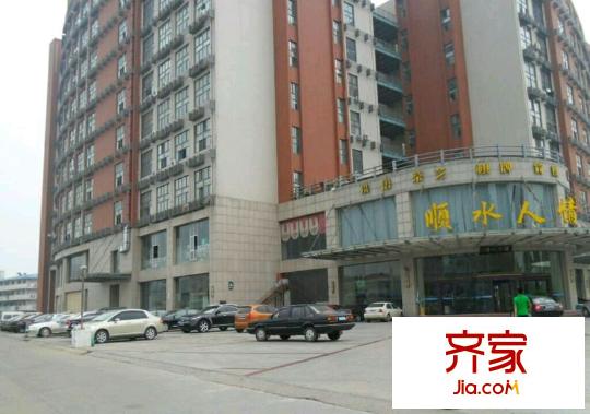 尚景公寓外景圖