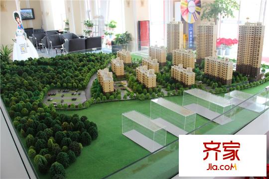 康大風和麗景