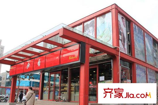 康大風(fēng)和麗景周邊配套之商店