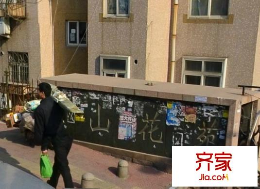 西山花苑外景圖