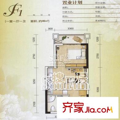 銀河灣福苑戶型圖戶型圖1室 1室1廳1衛(wèi)1廚