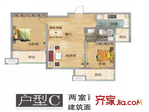 文鼎雅苑戶型圖1期標(biāo)準(zhǔn)層C戶型 2室2廳1衛(wèi)1廚