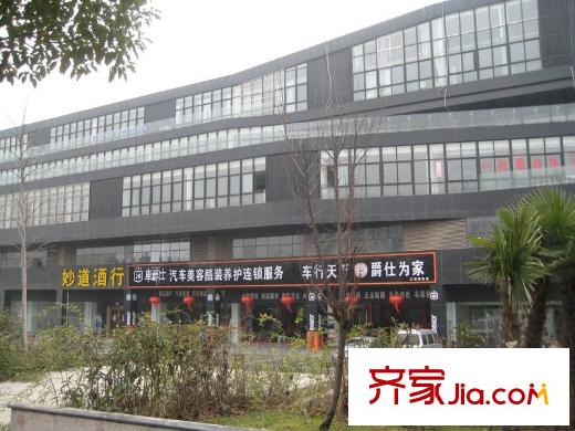 山水方舟雅苑配套圖項(xiàng)目對面的酒行