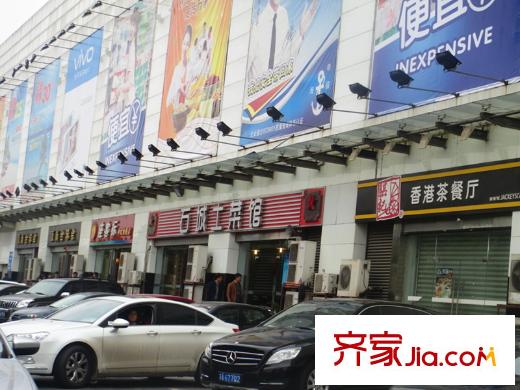 21世紀(jì)百家湖1號(hào)商業(yè)廣場(chǎng)