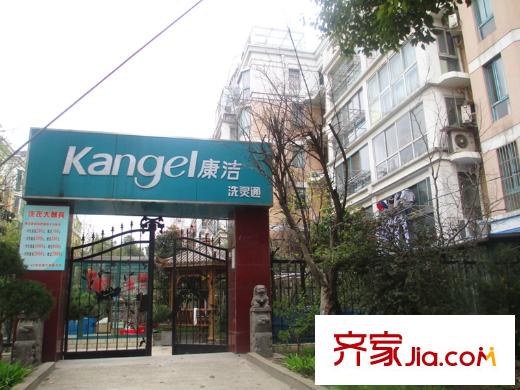 21世紀百家湖1號洗衣店