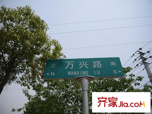 東方蘭園項(xiàng)目側(cè)面路牌