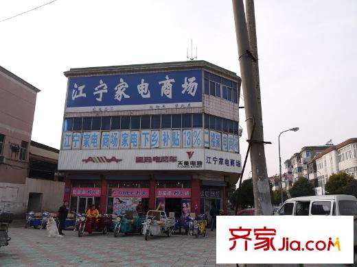 碧湖天辰周邊家電商場(chǎng)