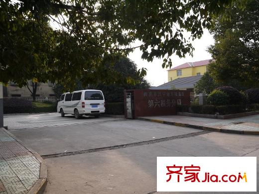 碧湖天辰江寧稅務(wù)局