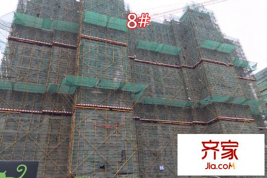 立德美林谷8#最新工程進度（2015-09-23）