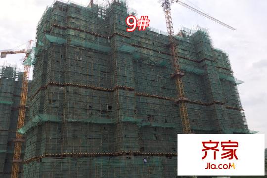 立德美林谷9#最新工程進度（2015-09-23）