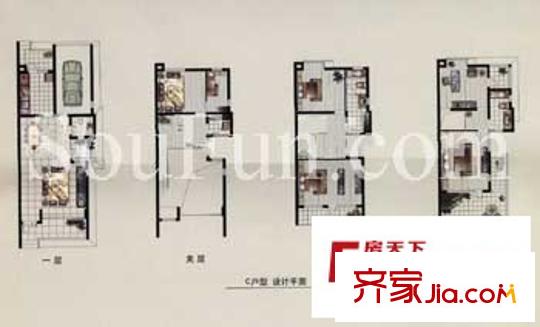 翰海翠庭