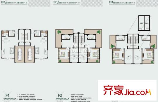 中關(guān)村國際商務(wù)花園戶型圖一期雙拼別墅戶型4b戶型 5室2廳3衛(wèi)1廚