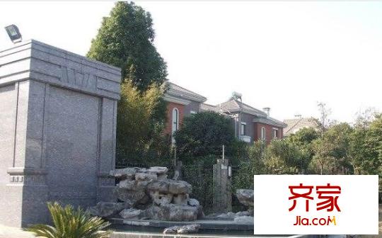 天目水秀府外景圖