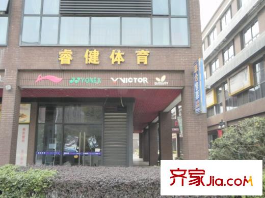 湖語山配套圖周邊配套大學城商貿城商鋪