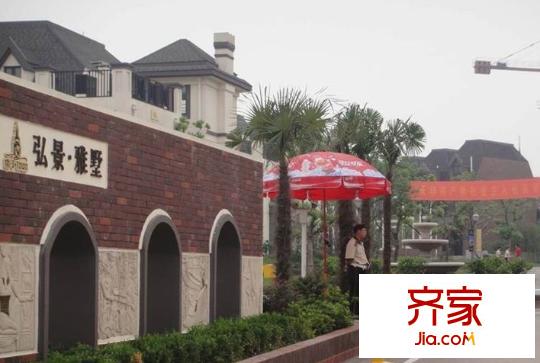 雷丁TOWN別墅外景圖