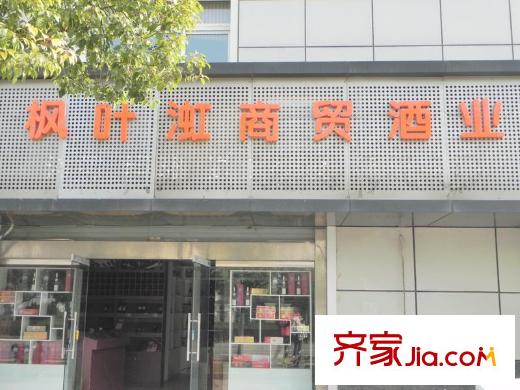 百家湖花園印象威尼斯配套圖項目周邊配套商鋪（2013.1）