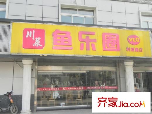 百家湖花園印象威尼斯配套圖項目周邊配套商鋪（2013.1）