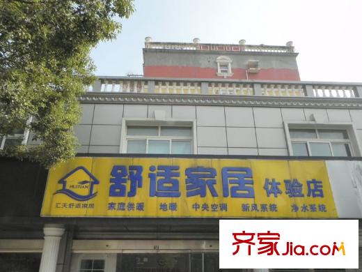 百家湖花園印象威尼斯配套圖項目周邊配套商鋪（2013.1）