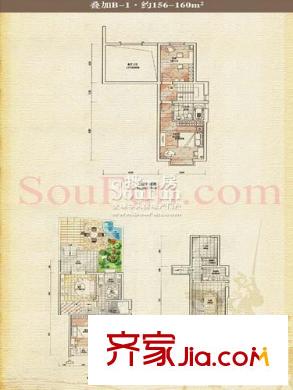 香山美墅別墅戶型圖戶型圖  4室 4室2廳2衛(wèi)1廚