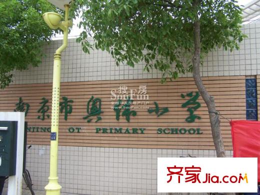 金基匯錦國際別墅配套圖周邊