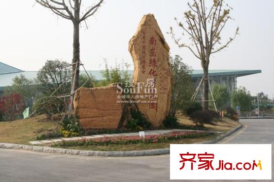 金基匯錦國際別墅配套圖周邊