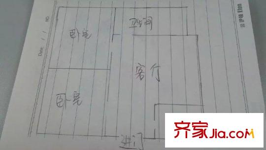 風(fēng)和日麗花園戶型圖戶型圖 2室 2室1廳1衛(wèi)
