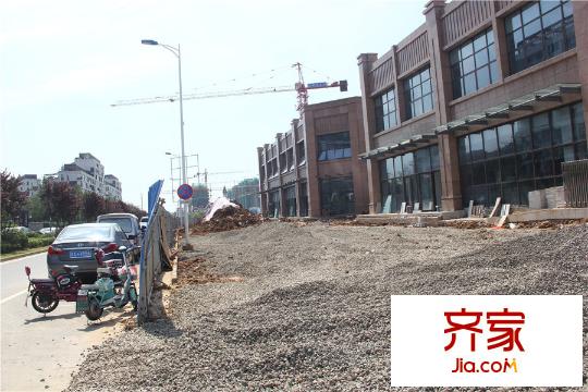 武夷名仕園工地施工情況（2015-9-14）