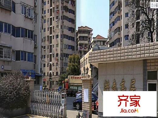 洪武高層外景圖