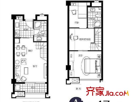 誠基百家湖小公館戶型圖戶型圖2室 2室2廳1衛(wèi)1廚